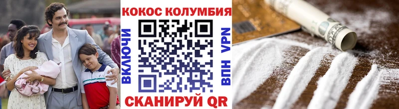 Как найти наркотики Балтийск Конопля  МЕГА маркетплейс  Меф  A-PVP 