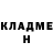 Метадон мёд ludba