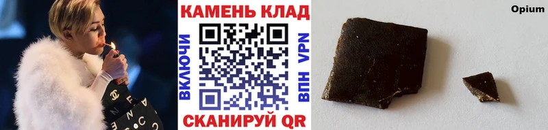 купить  сайты  Балтийск  mega как зайти  ГАШ гашик 