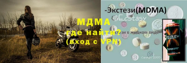 хмурый Нея