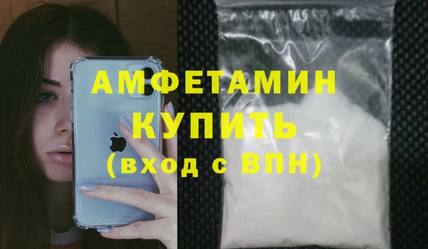 jwh Новодвинск