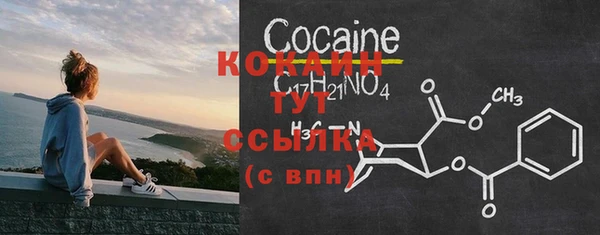 jwh Новодвинск