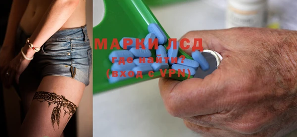 хмурый Нея