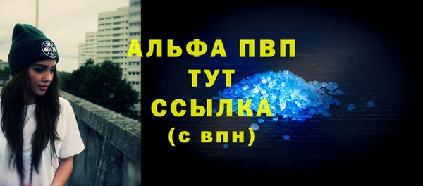 ешки Новокубанск
