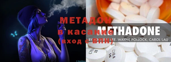 МДПВ Нефтегорск