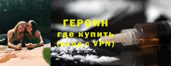 jwh Новодвинск