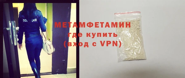 МДПВ Нефтегорск
