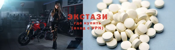 jwh Новодвинск