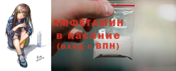 гидра Нефтекумск