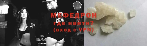 ешки Новокубанск