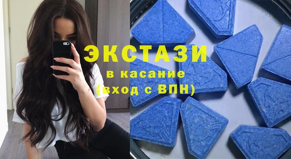 гидра Нефтекумск