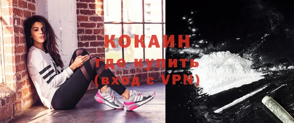 jwh Новодвинск