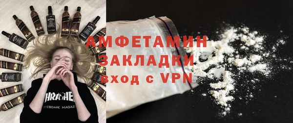 наркотики Белая Калитва