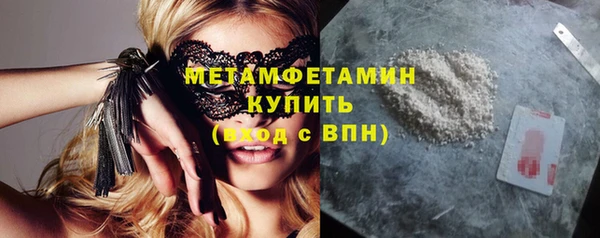 хмурый Нея