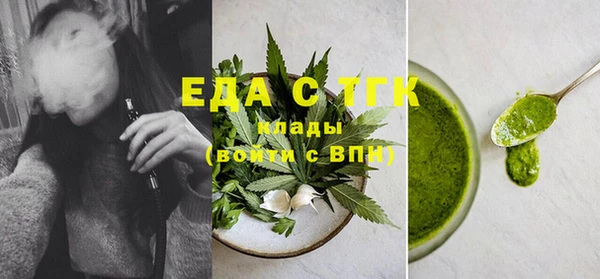 МДПВ Нефтегорск