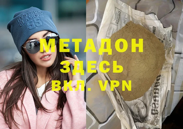 jwh Новодвинск