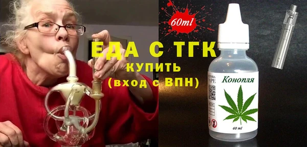 хмурый Нея