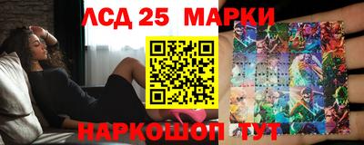 меф Коммунар