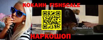 каннабис Азнакаево