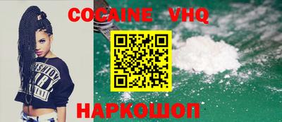 спиды Комсомольск-на-Амуре