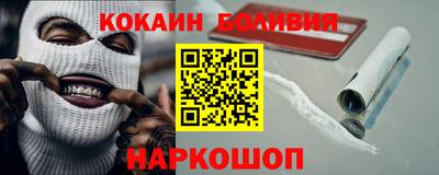 спиды Комсомольск-на-Амуре