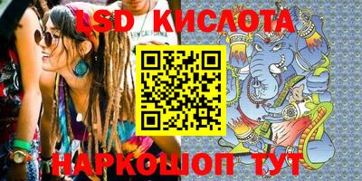 меф Коммунар