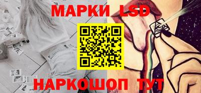 меф Коммунар