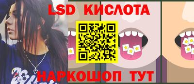 меф Коммунар