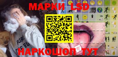 меф Коммунар