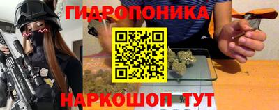 меф Коммунар