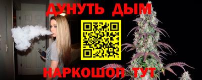 меф Коммунар