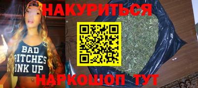 меф Коммунар
