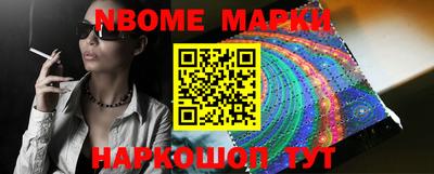спиды Комсомольск-на-Амуре
