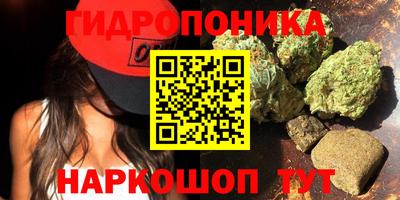меф Коммунар