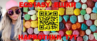 спиды Комсомольск-на-Амуре