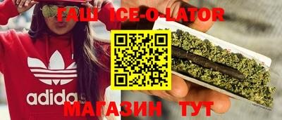меф Конаково